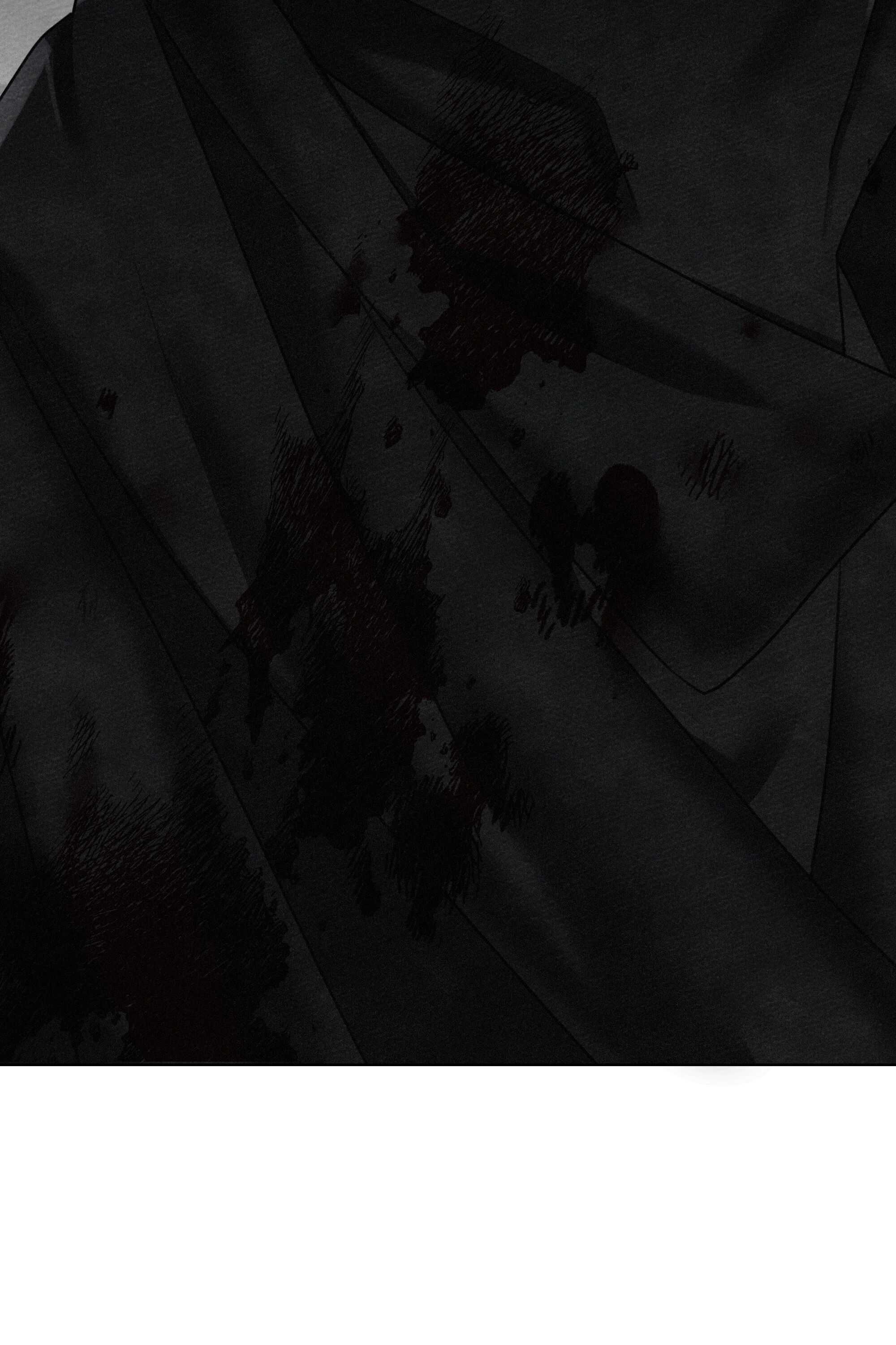 Under the Oak Tree Chapter 15 image 57